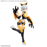 30 Minutes Sisters Option Parts Set 28 (Action Wear Alpha) (Color A)
