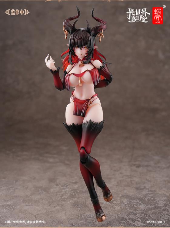 Lustia Second Phase 1/12 Scale Action Figure