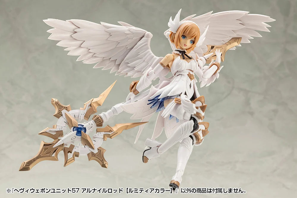 M.S.G. Modeling Support Goods Heavy Weapon Unit 57 Alnair Rod (Lumitea Color)