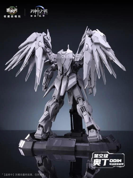 War of the God Odin (Deluxe Ver.) Model Kit