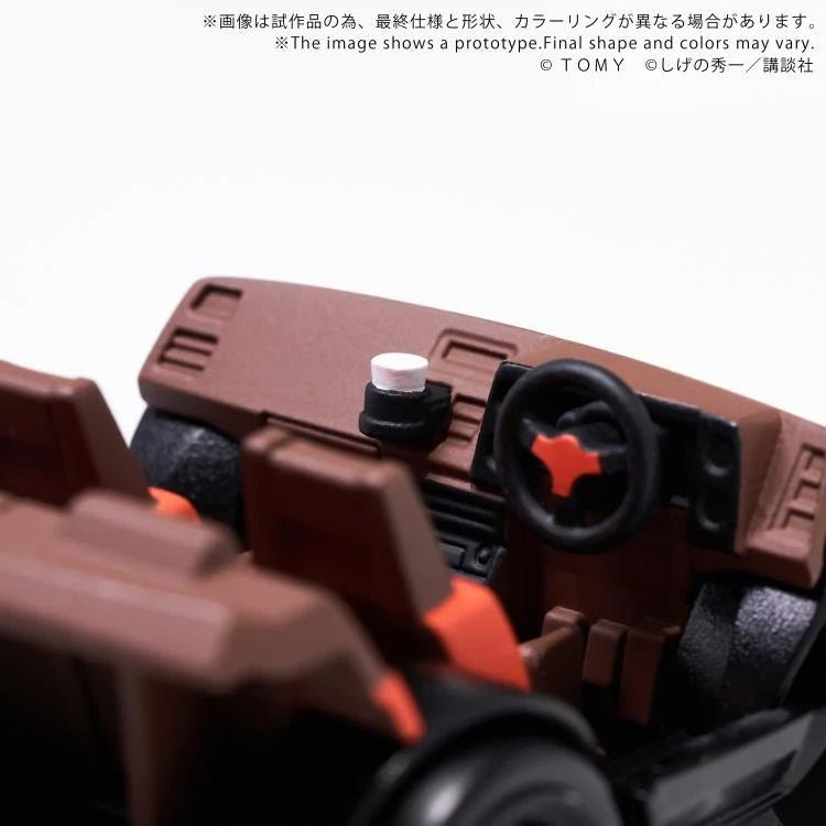 Initial D Q Village QV-05 Toyota AE86 TRUENO Model Kit Set