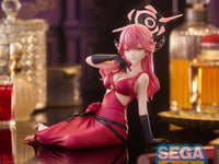 Blue Archive Yumemirize Aru Figure