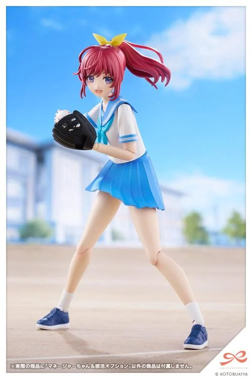 Sousai Shoujo Teien Club Manager & Sporting Goods 1/10 Scale Model Kit