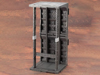 M.S.G. Modeling Support Goods Mechanical Chain Base Renewal Ver. (Type A)