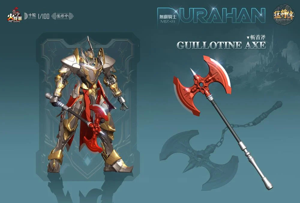 Declaration of War MJZ-03 Durahan (Deluxe Edition) 1/100 Scale Action Figure
