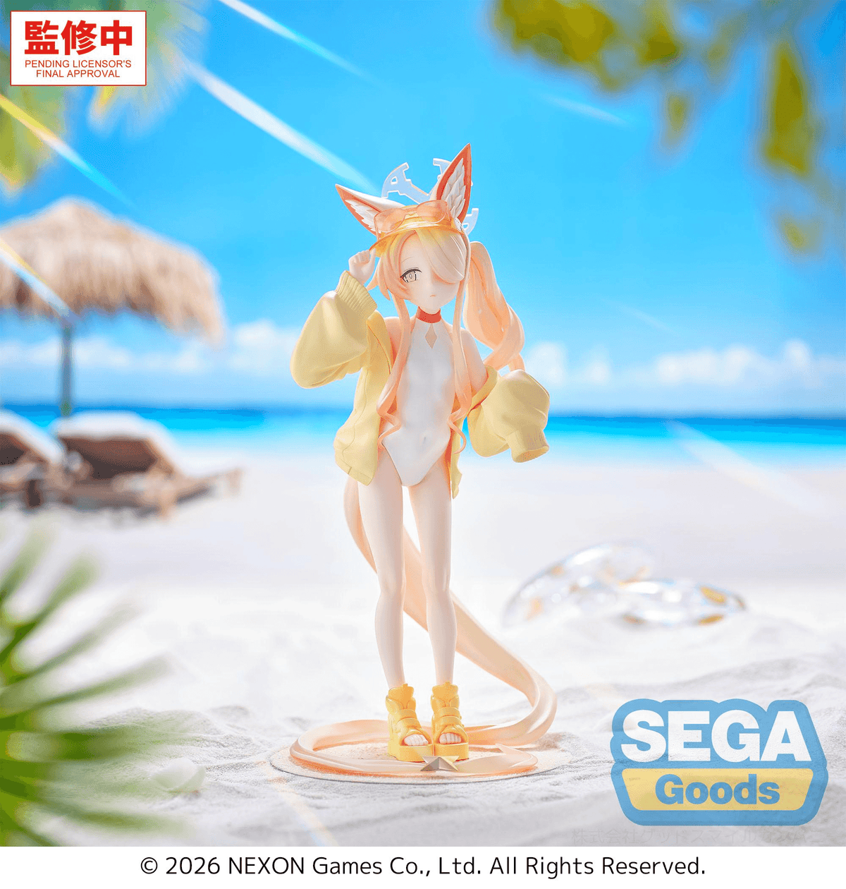 Blue Archive XStellar Seia (Swimsuit) Figure