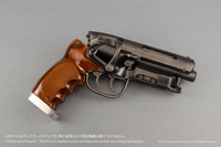 Blade Runner 2049 Deckard's Blaster Model Kit