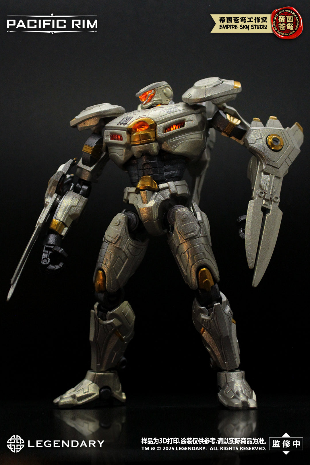 Empire Sky Studio Pacific Rim Striker Eureka Model Kit