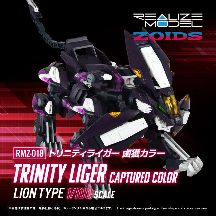 Zoids 2 Helic Republic vs. Guylos Empire Realize Model RMZ-018 Trinity Liger (Captured Color) 1/100 Scale Model Kit