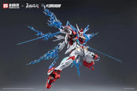 Naraka Bladepoint Yueshan (Yinglong) Armor (Deluxe Ver.) 1/15 Scale Model Kit