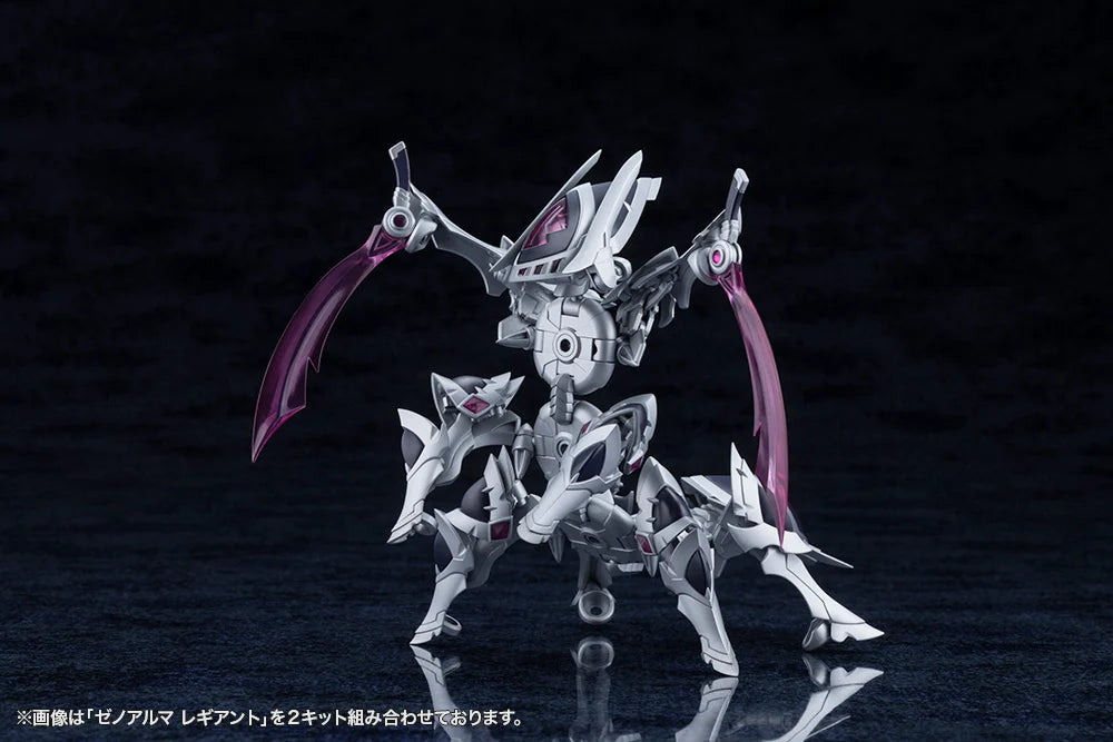Arcanadea XenoAlma Legiant Model Kit