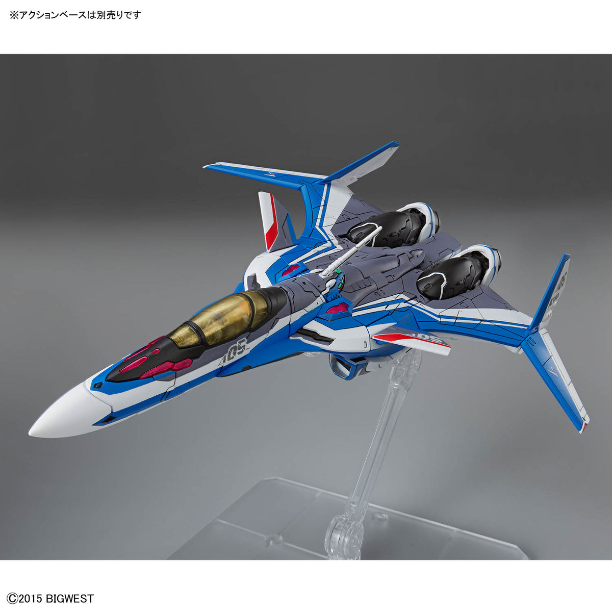 Macross Delta HG Hayate Immelmann's VF-31J Siegfried 1/100 Scale Model Kit
