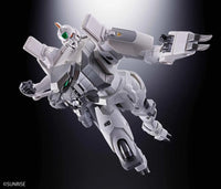 The King of Braves GaoGaiGar Final Soul of Chogokin GX-112 Repli-GaiGar & Option Set