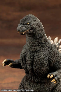 Godzilla vs. Biollante Kyokuju Zoukei Absolute Structure Godzilla Model Kit