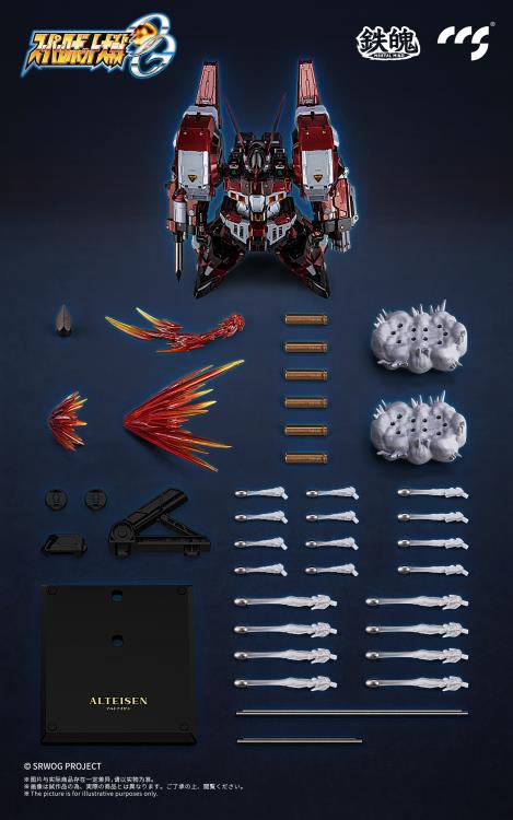 Super Robot Wars OG Original Generations MORTAL MIND PTX-003C Alteisen Action Figure