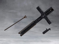 Megalomaria Unlimited Universe Metamorphose Unit Grave Arms2 (Black Ver.)