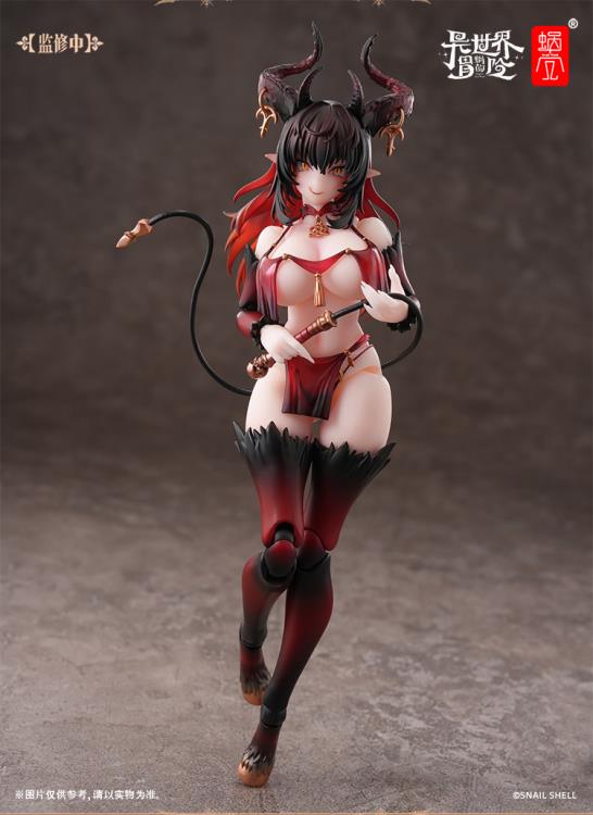 Lustia Second Phase 1/12 Scale Action Figure