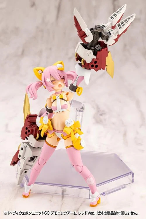 M.S.G. Modeling Support Goods Heavy Weapon Unit 63 Demonic Arm (Red Ver.)