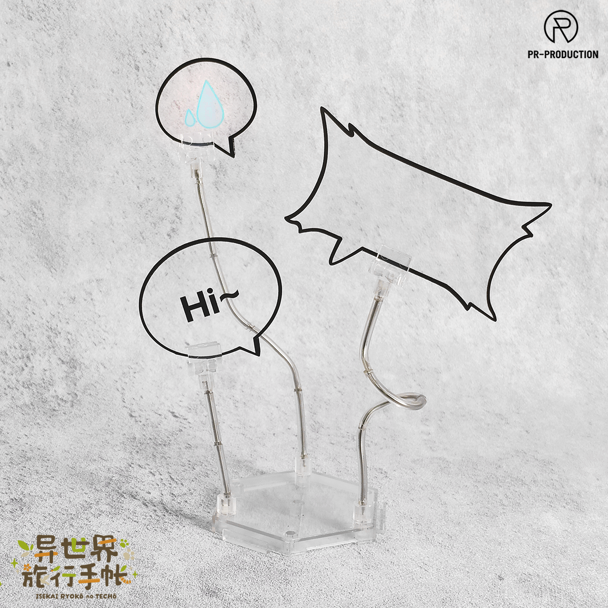 PR - SP1 - Stand and Accessories Set 1