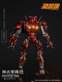 Pacific Rim Crimson Typhoon Action Figure
