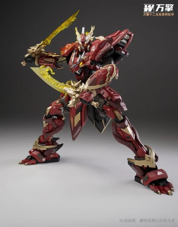 Viargiey Hyper Flame Dragon of the 12 Zodiacs (Cloak Ver.) Model Kit