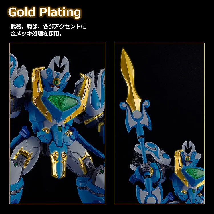 Madou King Granzort Moderoid King's Style Aquabeat (Gold Edition) Model Kit