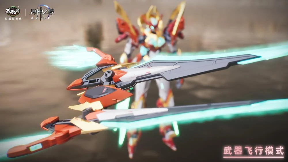 War of the God NVWA Starry Sky Class (Deluxe Edition) Model Kit