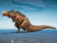 Shin Godzilla S.H.MonsterArts Godzilla 2nd Form & 3rd Form & Giant Unidentified Creature Action Figure Set