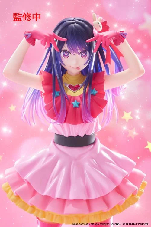 Oshi no Ko T-Most Ai Hoshino Figure