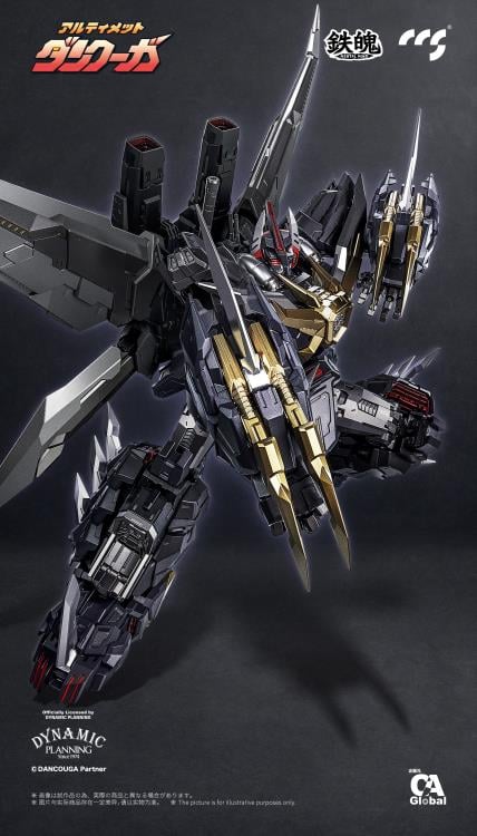 Dancouga - Super Beast Machine God Ultimate Dancouga Action Figure