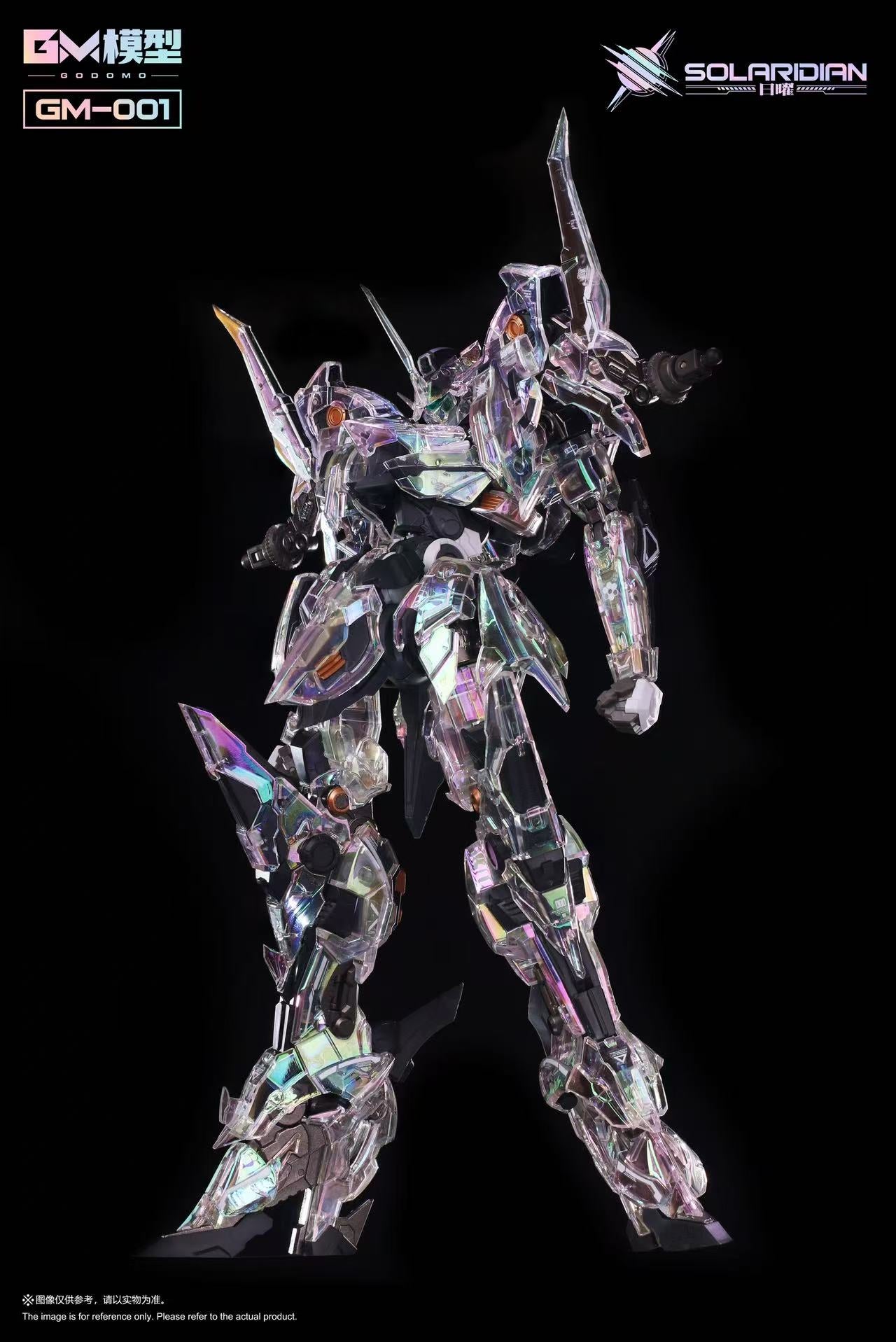 GM Models - 01SP - Solaridian Opalescent