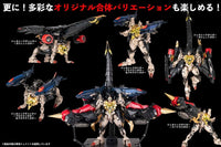 The King of Braves GaoGaiGar Amakuni Kizin Super Genesic GaoGaiGar Action Figure
