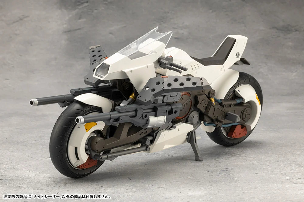 Megalomaria Unlimited Universe Night Czar Model Kit