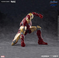 Avengers Endgame Iron Man Mark 85 (Standard Ver.) 1/9 Scale Model Kit