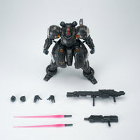 Ultra Action Trooper Series ZA-11PS Zyklon (Transparent Black Ver.) 1/144 Scale Model Kit