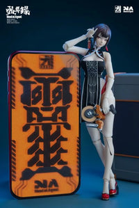 Record of Distinction Lin Fengjiao 1/10 Scale Action Figure