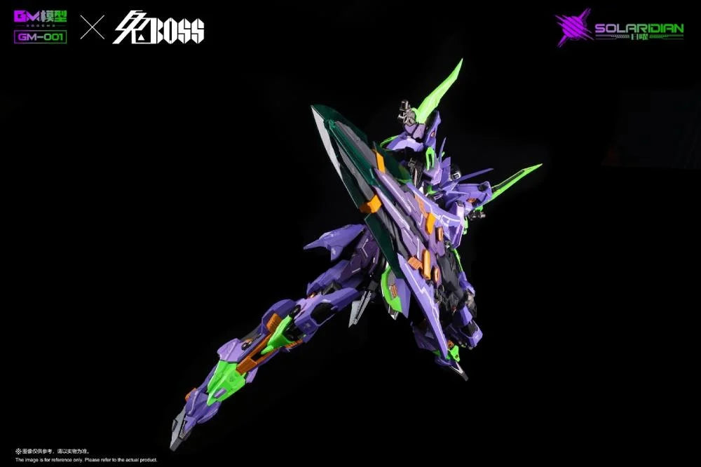 Solaridian (Special Color Ver.) 1/72 Scale Model Kit