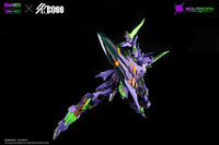 Solaridian (Special Color Ver.) 1/72 Scale Model Kit