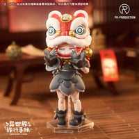 Isekai Travel Notebook SP-01E The Legendary Auspicious Lion Expansion Set