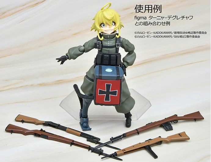 Saga of Tanya the Evil Little Armory LA-YS04 M1 Rifle 1/12 Scale Accessory Set