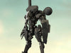 Metal Gear Solid V The Phantom Pain Metal Gear Sahelanthropus (Black Ver.) 1/100 Scale Model Kit