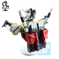 Mobile Suit Gundam GQuuuuuuX Bustisan Ichibansho White Gundam Bust