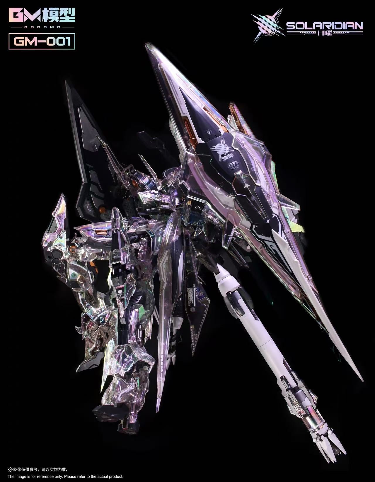 GM Models - 01SP - Solaridian Opalescent