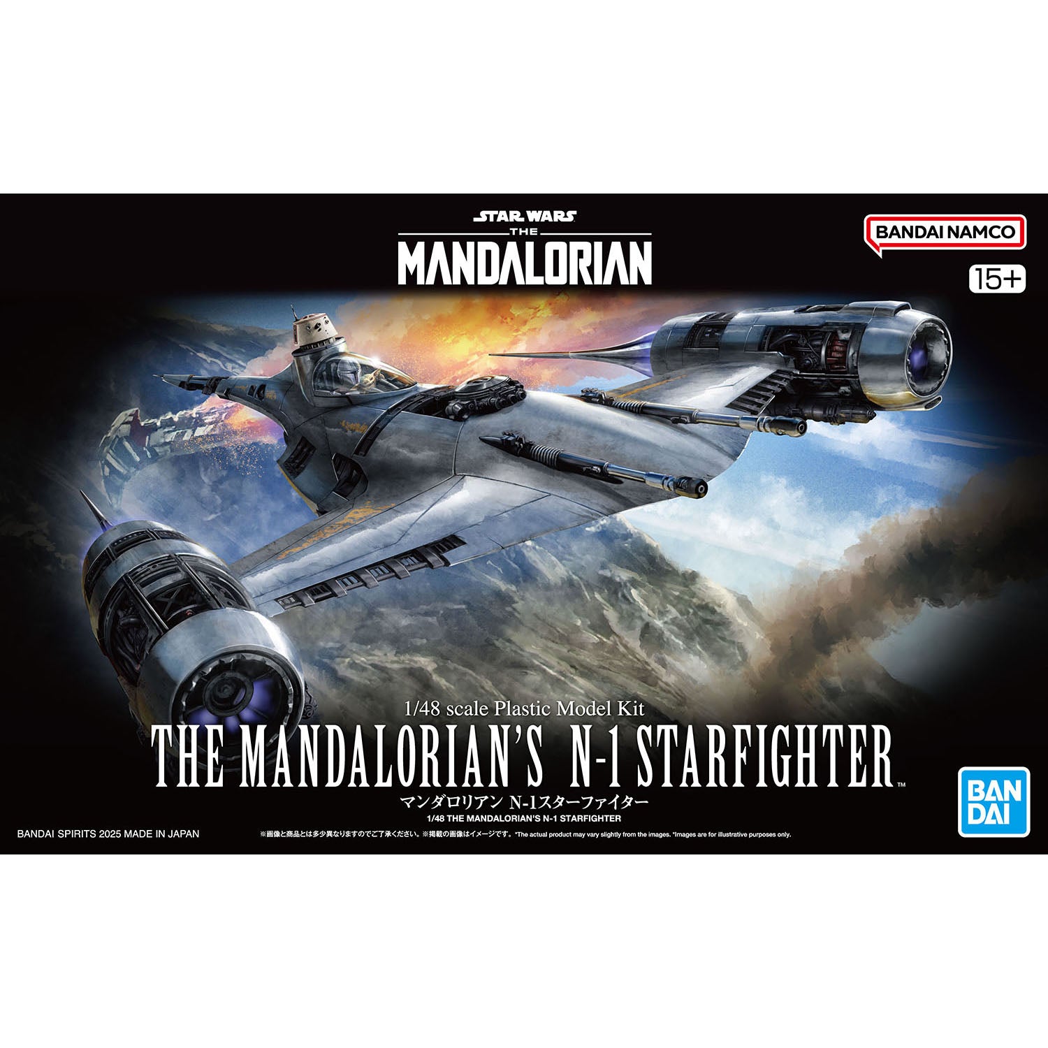 Star Wars The Mandalorian Mandalorian N-1 Starfighter 1/48 Scale Model Kit
