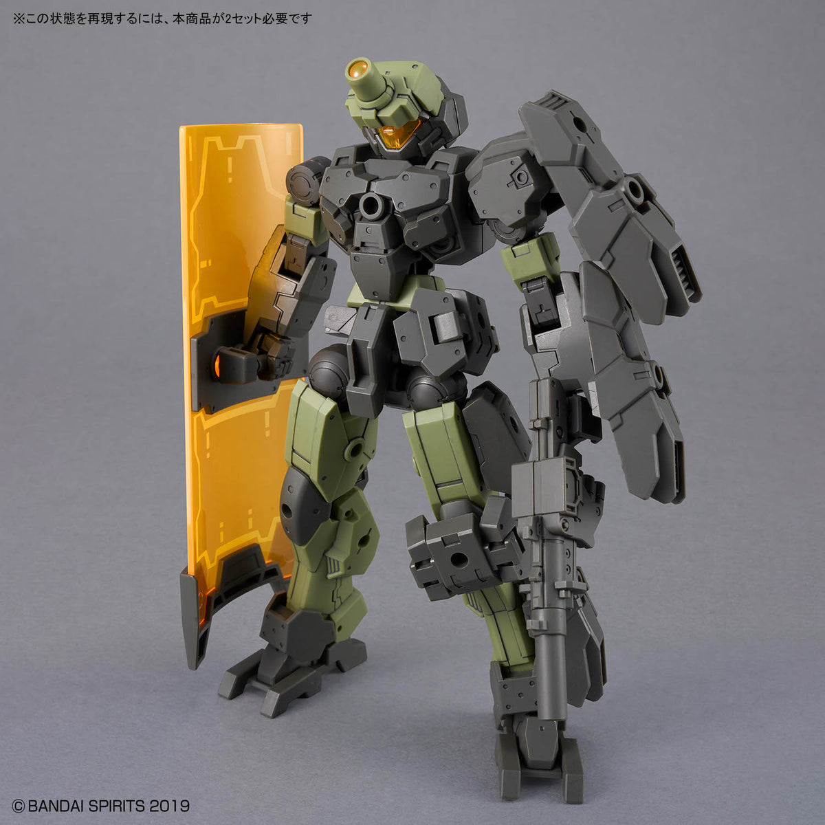 30 Minutes Missions eEXM-23 Tecprot 02 1/144 Scale Model Kit