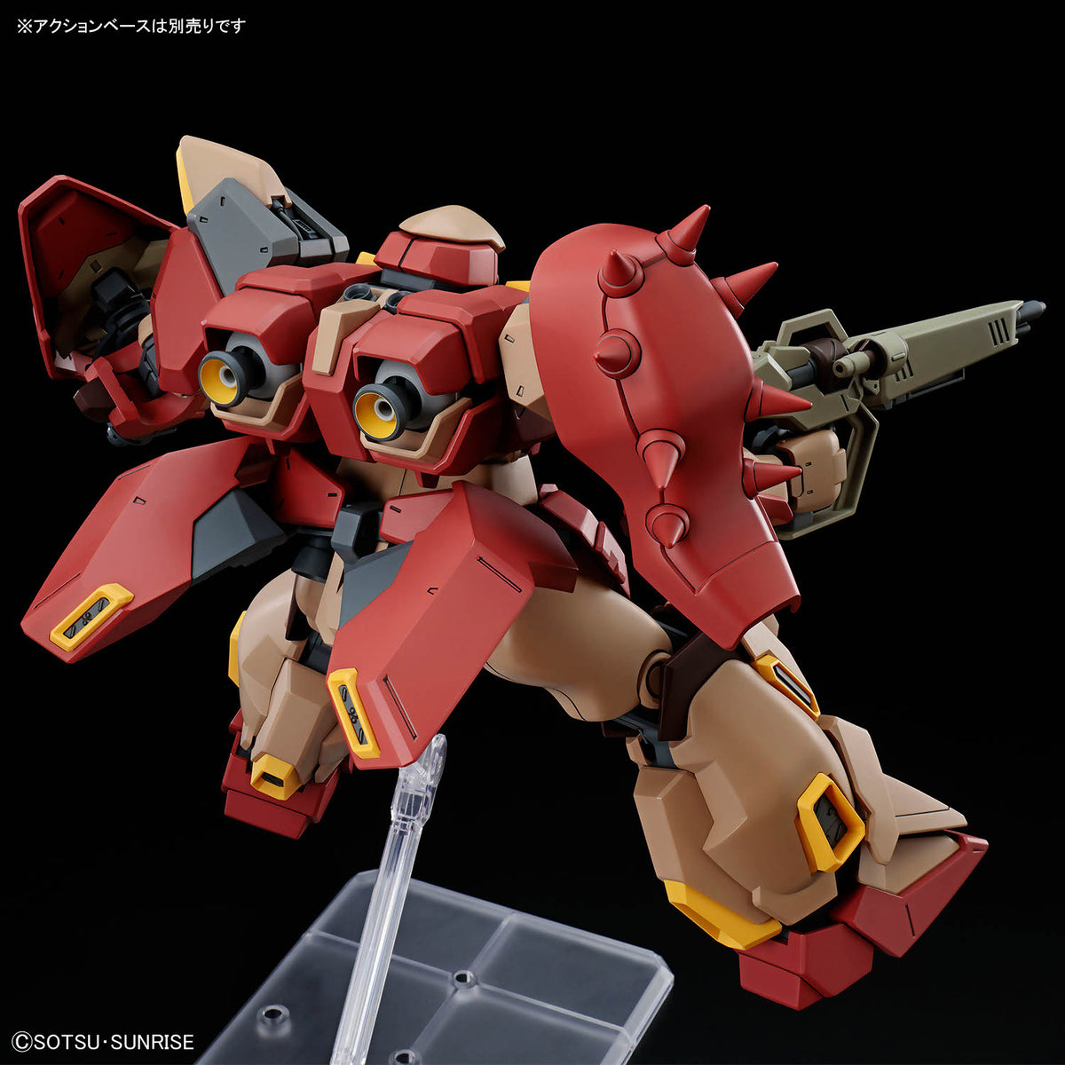 HGUC 1/144 #267 Messer Type-M01 (Gawman Use)