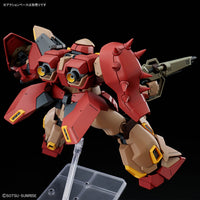 HGUC 1/144 #267 Messer Type-M01 (Gawman Use)