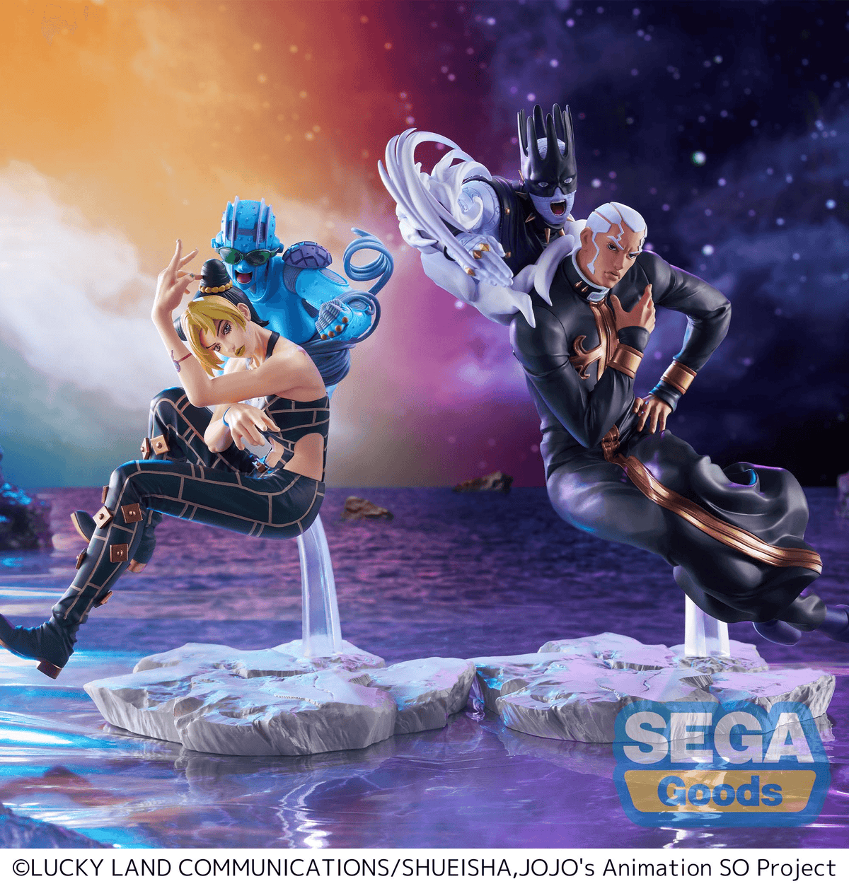 JoJo's Bizarre Adventure Stone Ocean XrossLinkMAX Jolyne Cujoh Figure