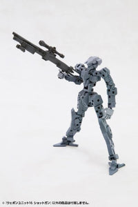M.S.G. Modeling Support Goods Weapon Unit 16 Shotgun