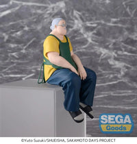 Sakamoto Days Taro Sakamoto (Store Manager Ver.) Premium Perching Figure